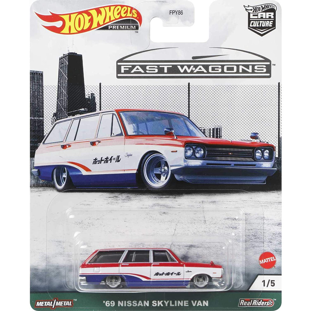 MAD WHEELS マッドホイール スカバン '69 SKYLINE VAN Машинка Hot Wheels '69 Nissan Skyline Van (2021 Car Culture - Fast